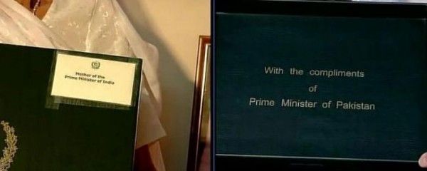 पाकिस्तान से आए हरे रंग के बॉक्स पर ये चीज़ें लिखी थीं.