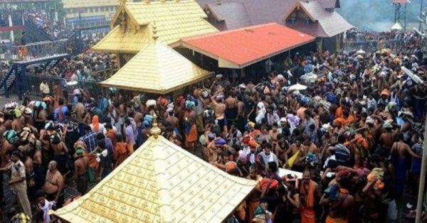 सबरीमाला मंदिर.