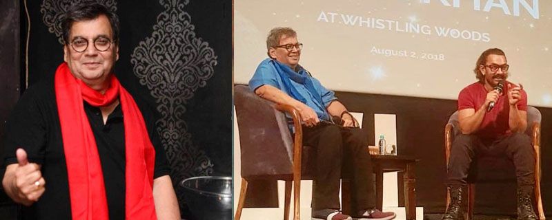 गई अगस्त सुभाष घई के फिल्म इंस्टिट्यूट विस्लिंग वुड्स में बतौर मेहमान पहुंचे आमिर खान.