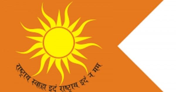 बीजेपी से निकाले जाने के बाद उमा भारती ने अपनी पार्टी बनाई भारतीय जनशक्ति पार्टी.