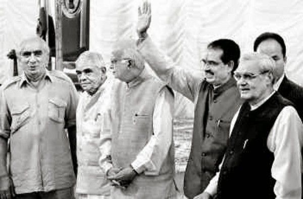 Shivraj Vajpayee