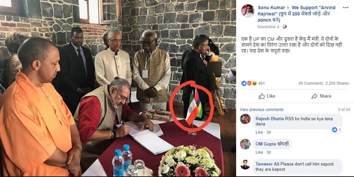 तिरंगे में केसरिया रंग वाली पट्टी ऊपर की तरफ होती है. बीच में सफेद पट्टी होती है, जिसपर अशोक चक्र बना होता है. निचले हिस्से में हरे रंग की पट्टी होती है.