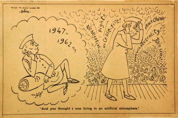 कार्टून साभार: http://nehruportal.nic.in