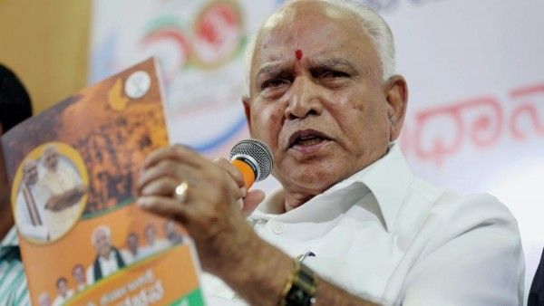 येदियुरप्पा ने बाद में इस बयान पर माफी मांगी है. लेकिन तब तक डैमेज हो चुका था