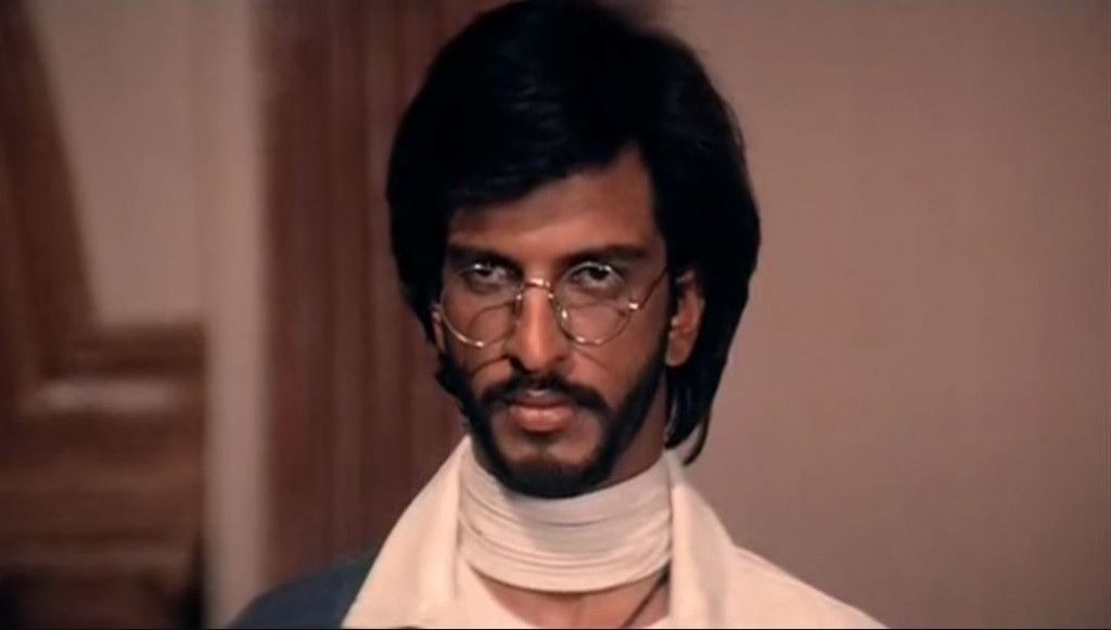 'जंग' फिल्म का एक दृश्य.