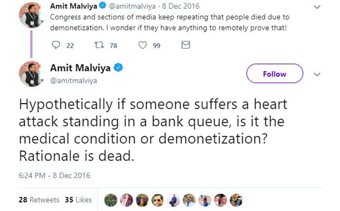 कतार में खड़े कुछ लोगों की मौत की खबरों को बीजेपी ने लगातार ख़ारिज़ किया था. ये बीजेपी IT सेल के प्रमुख अमित मालवीय का ट्वीट है. उन्होंने कैसे मज़ाक उड़ाया हुआ है ऐसी खबरों का, देखिए.
