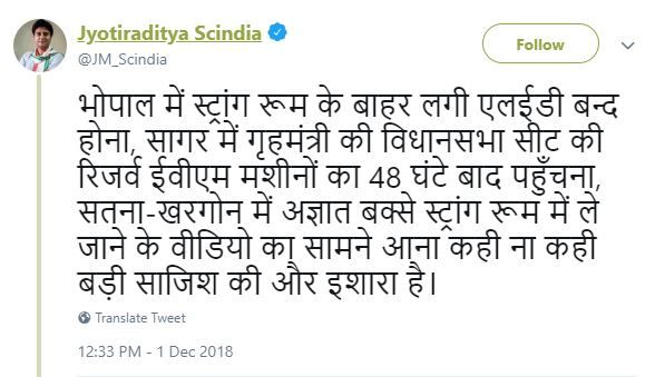 EVM Congre