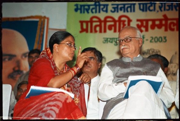 Vasundhara Raje Scindia, Lal Krishna Advani(Together)