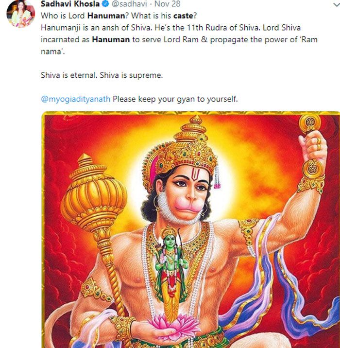 काफी गुस्से वाले रिऐक्शन आए लोगों के. कई आहत थे. कई ने हंसी उड़ाई. 