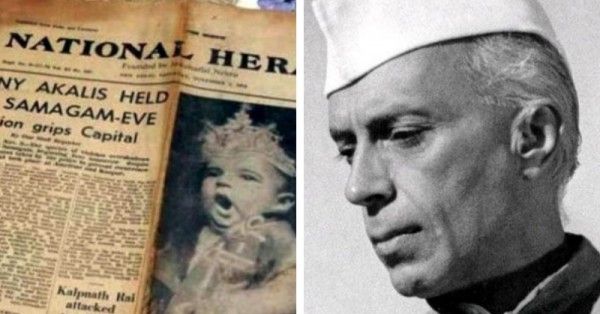 नेशनल हेराल्ड अखबार 1938 में छपना शुरू हुआ था. ये देश के पहले प्रधानमंत्री नेहरू के दिमाग की उपज थी.