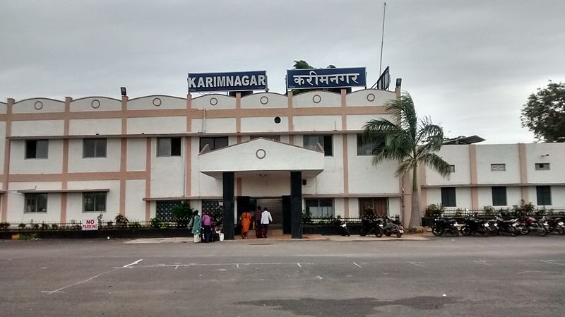 करीपुरम
