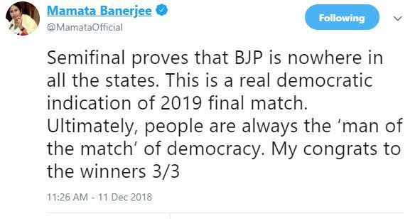 Mamata