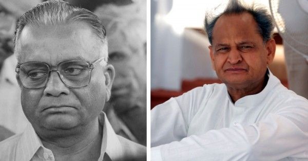 कांग्रेस के चुनाव हारने के बाद माथुर और गहलोत दोनों ने अपने-अपने पद से इस्तीफा दे दिया.