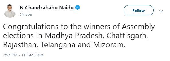 NC Naidu