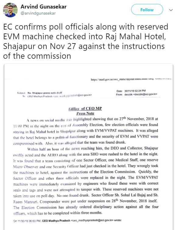 Press Note