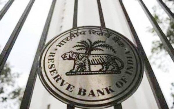 RBi 1
