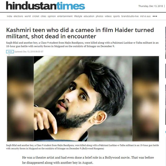शाकिब ने डिस्टिंक्शन में 10वीं पास की. 11वीं में फिजिक्स, कैमेस्ट्री और मैथ्स था उसके पास. पढ़ाई में, खेल में सबमें अच्छा था. ये हिंदुस्तान टाइम्स की रिपोर्ट का स्क्रीनशॉट है.
