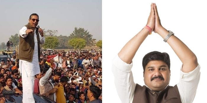 बीजेपी नेता शैलेश सिंह.