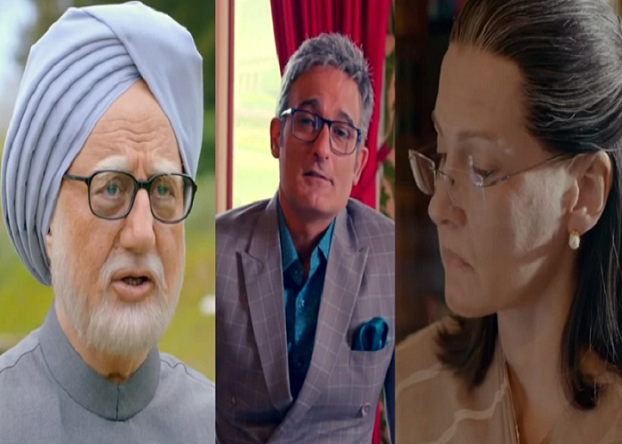 राजनीतिक विश्लेषक संजय बारू की किताब पर बेस्ड ये फ़िल्म ट्रेलर रिलीज़ होते ही चर्चा का केंद्र बनी हुई है.