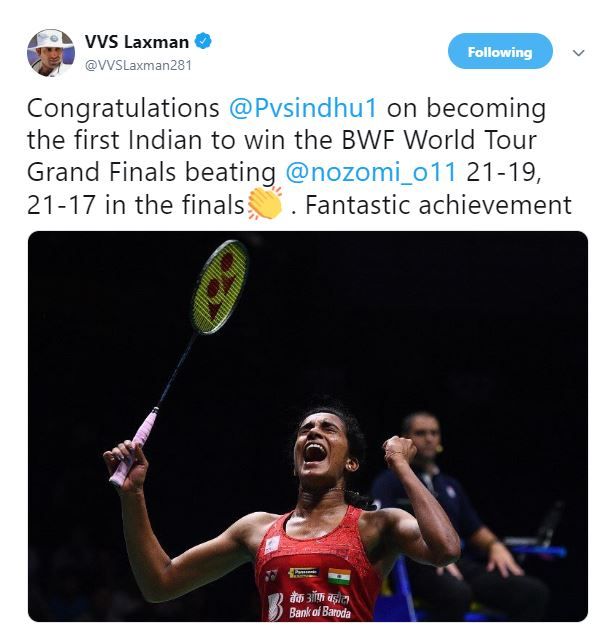 VVS