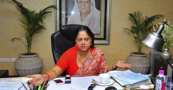 वसुंधरा राजे