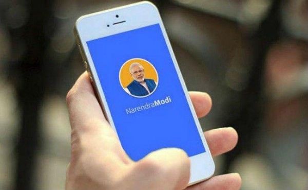 नरेंद्र मोदी ऐप के जरिए होता है ये कार्यक्रम.