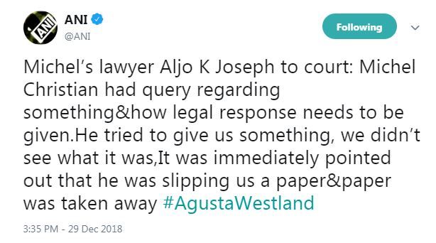 aug 3