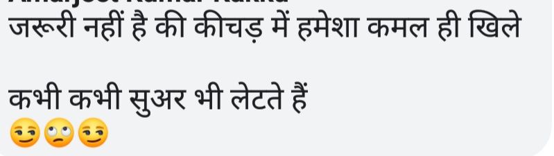 bjp 9