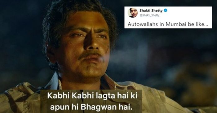interesting dialogues