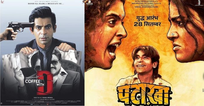 'कॉफी विद डी' में एक जर्नलिस्ट और 'पटाखा' में दो बहनों के बीच लड़ाई लगवाने वाले व्यक्ति का रोल किया था सुनील ने.