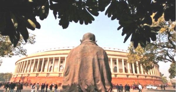 संसद. फाइल फोटो. इंडिया टुडे.
