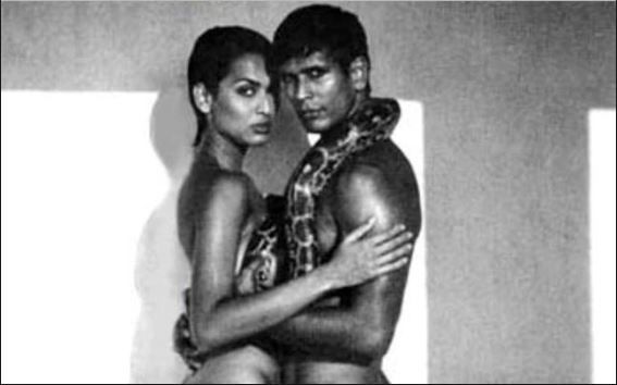 'वो अश्लील ऐड'