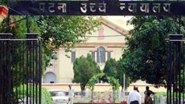पटना हाई कोर्ट ने राजबल्लभ को जमानत दे दी थी.