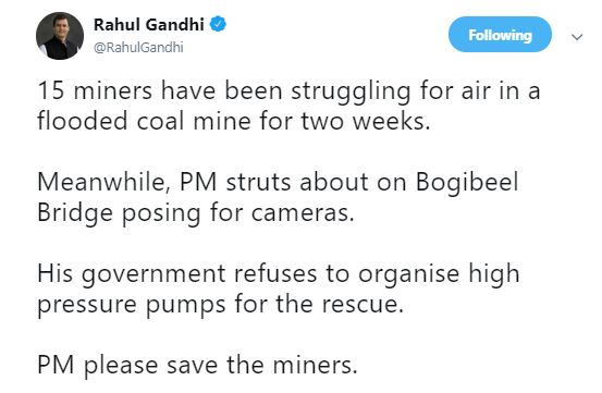 rahul tweet