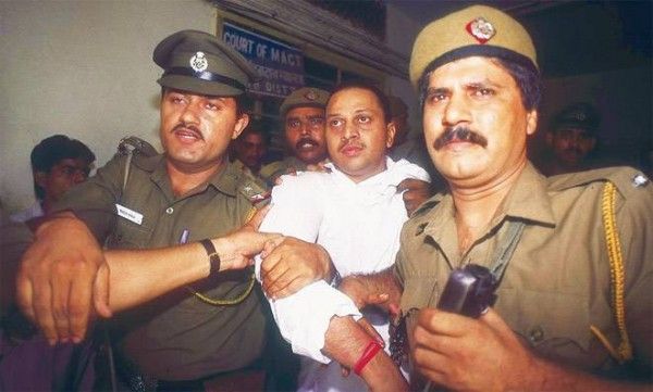 जब पुलिस ने सुशील को गिरफ्तार किया था.