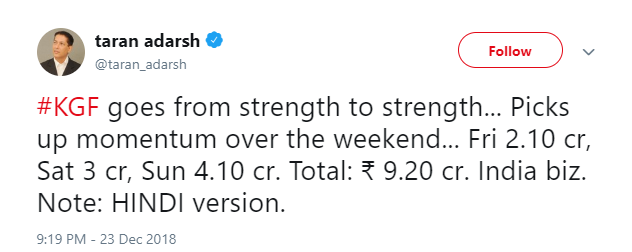 taran aadarsh.PNG1