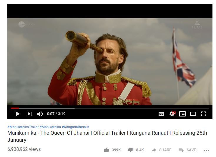 ट्रेंडिंग में अभी नहीं आया है