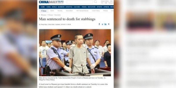 पूरी खबर हमें चाइना डेली पर मिल गई. 