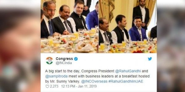 कांग्रेस ने खुद ट्वीट कर इस मीटिंग के बारे में बताया है.