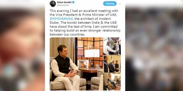 ये फोटो खुद राहुल ने ट्वीट की है.