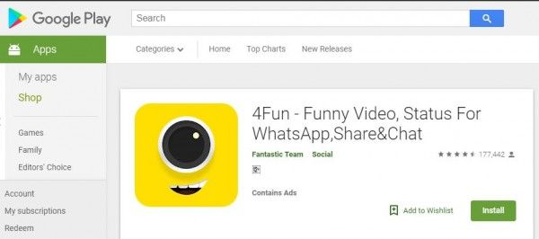 भाई साहब! बेवकूफ बना दिया