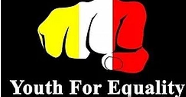 यूथ फॉर इक्लिलिटी एनजीओ ने सुप्रीम कोर्ट में ओबीसी आरक्षण के विरोध में भी याचिका दायर की थी.