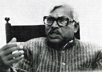  कर्पूरी ठाकुर जिनसे रघुवंश ने सियासत का इमला सीखा 