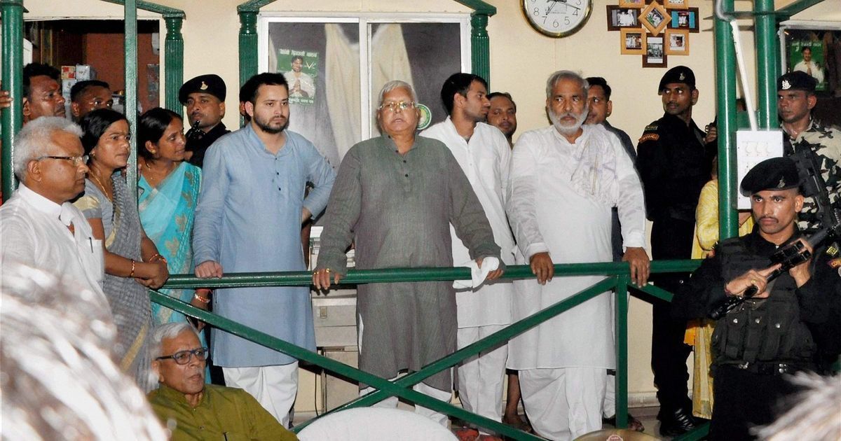 लालू प्रसाद यादव और रघुवंश प्रसाद सिंह. 