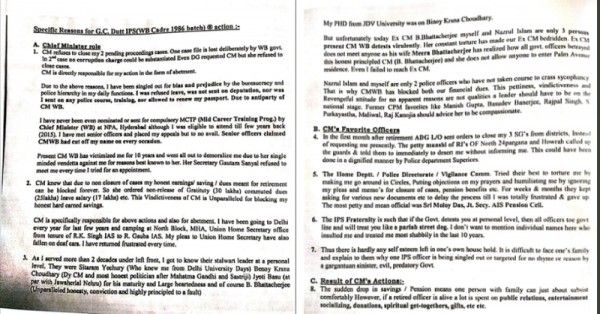 IPS गौरव दत्त ने 8 पन्ने का सुसाइड लेटर लिखा है.