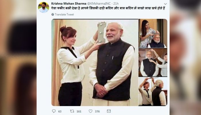 Untitled design (77)