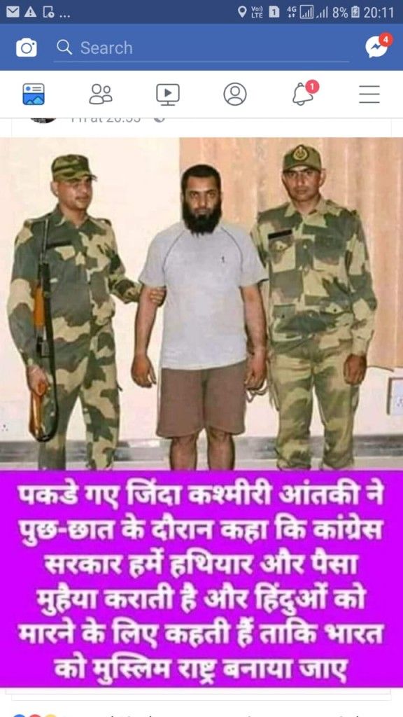 c4bdc8fa-d059-43be-81f6-488bc3ea4265