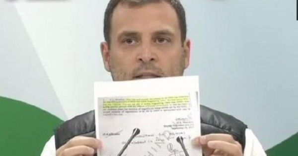 राहुल ने पीएम को एक एक बार फिर से सीधे-सीधे चोर कहा. 