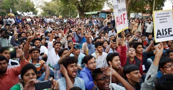 13 पॉइंट का भारी विरोध हो रहा है