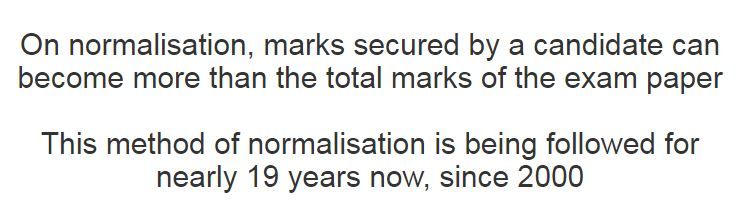 बोर्ड 19 साल से यही फॉर्मूला अपना रहा है